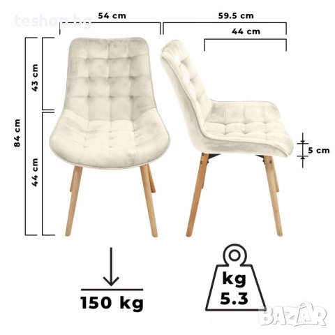 Трапезен стол 2 броя комплект MIADOMODO цвят крем, снимка 2 - Столове - 53001687