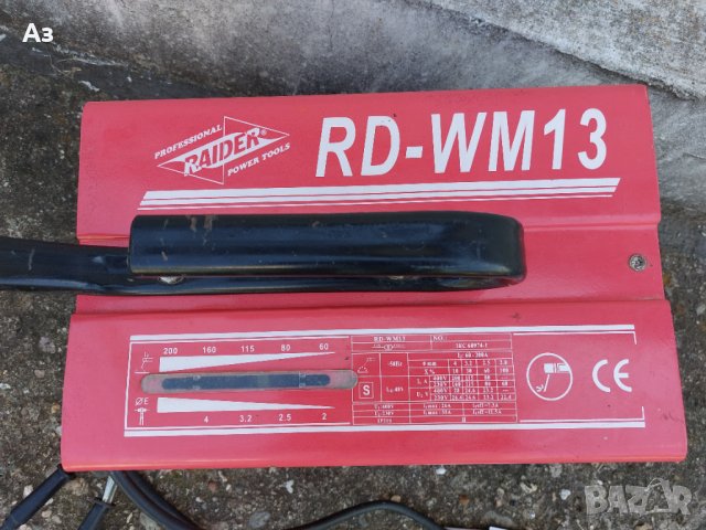 НОВ електрожен Raider RD-WM13, снимка 4 - Други инструменти - 42612392