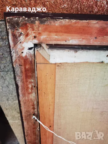 Картина Благотворителност, снимка 7 - Картини - 47601091