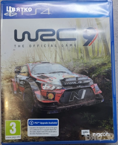 Sony PS4 Slim PRO, снимка 9 - PlayStation конзоли - 52214708