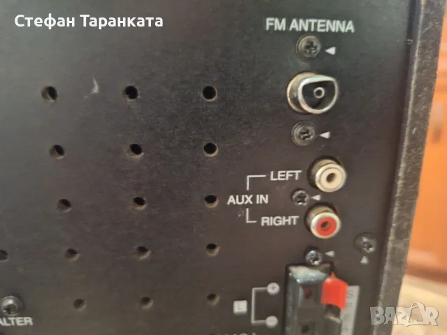 Аудио система германска , снимка 8 - Аудиосистеми - 55933474