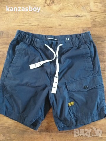 g-star front pocket sport short - страхотни мъжки панталони 31 - размер, снимка 5 - Спортни дрехи, екипи - 41746003