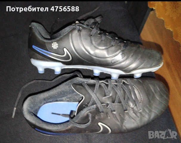 Бутонки, снимка 4 - Детски маратонки - 53730545