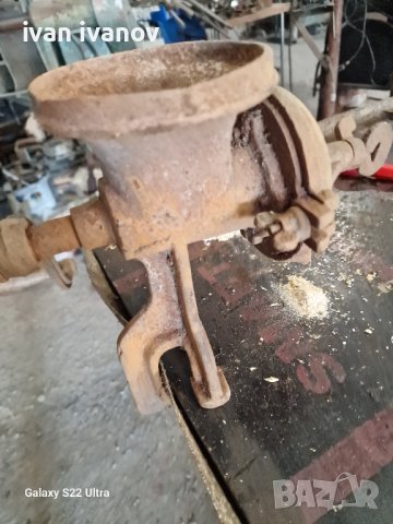 Стара Мелачка Зърно Потправки, снимка 5 - Антикварни и старинни предмети - 42290079