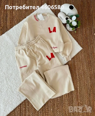 🧥 Ватиран екип, снимка 2 - Спортни екипи - 53089805