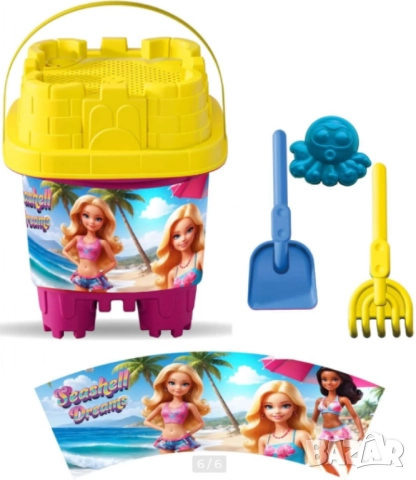 Квадратна кофичка за пясък, 5 части, снимка 7 - Други - 52060291