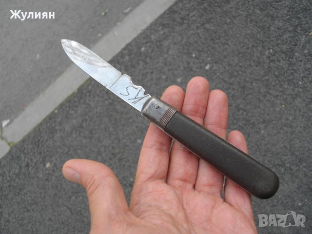  КОЛЕКЦИОНЕРСКО ДЖОБНО НОЖЧЕ SOLINGEN , снимка 6 - Антикварни и старинни предмети - 41082274