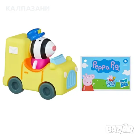 PEPPA PIG Мини фигура с превозно средство F2514, снимка 7 - Фигурки - 49496110
