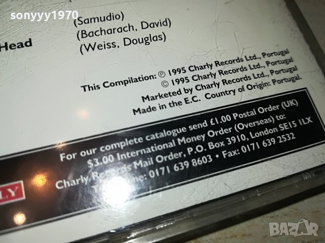 60 ОРИГИНАЛНО ЦД 2203231101, снимка 14 - CD дискове - 40093159