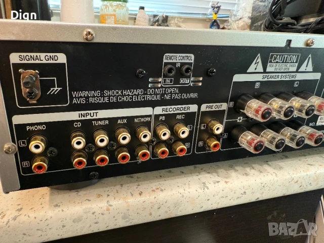 Denon PMA-720ae, снимка 5 - Ресийвъри, усилватели, смесителни пултове - 51397459