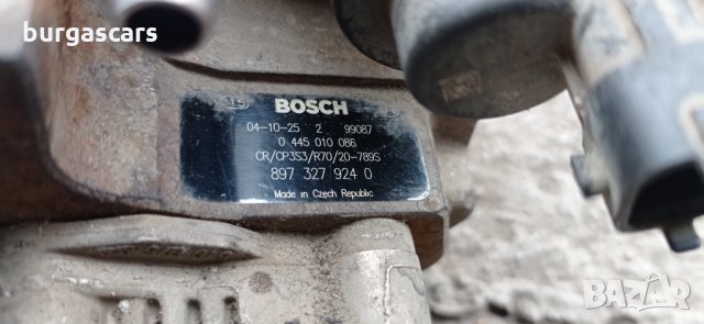 Гнп Opel Astra H 1.7-101к.с. - 0 445 010 086-300лв, снимка 3 - Части - 35899015