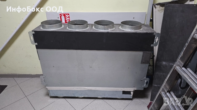 Външно тяло General Fujitsu AOHG45LETL + Вътрешно тяло General Fujitsu AHRG45LMLA, снимка 3 - Друга електроника - 52938779