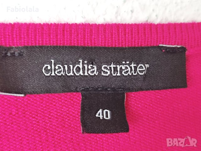 Claudia Sträter vestje EU 40, снимка 2 - Жилетки - 41470291