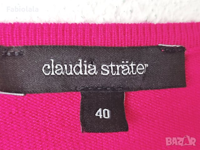 Claudia Sträter cardigan EU 40, снимка 2 - Жилетки - 41470291