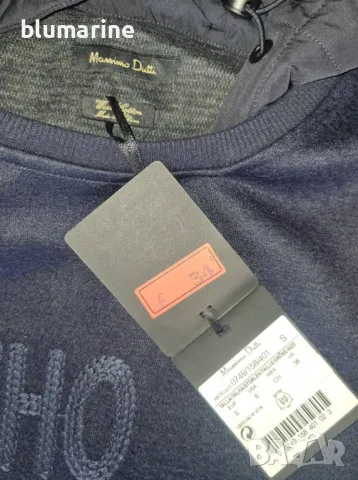 Унисекс блуза Massimo Dutti с качулка, снимка 7 - Блузи с дълъг ръкав и пуловери - 49493684