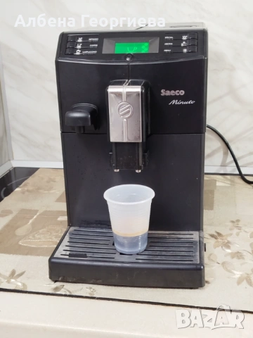 Кафе машина Saeco Minuto , снимка 11 - Кафемашини - 53398728