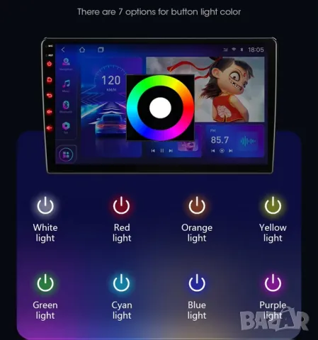 HYUNDAI ELANTRA 2011-2016 9" 2-DIN, 4G/LTE, QLED с Android 12, 2/32GB, CarPlay, AndroidAuto, RDS, снимка 7 - Аксесоари и консумативи - 47551536