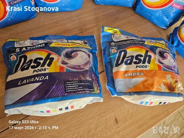 Dash PODS LAVAGGIO‼️Made in Italy‼️, снимка 6 - Перилни препарати и омекотители - 53873147