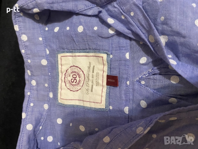 Риза на точки ,бял карго (панталон като нов), снимка 4 - Панталони - 52335828