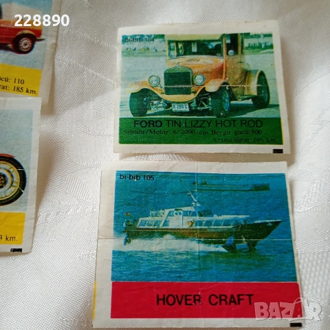 Картинки от дъвки BiBit, снимка 5 - Колекции - 53402456