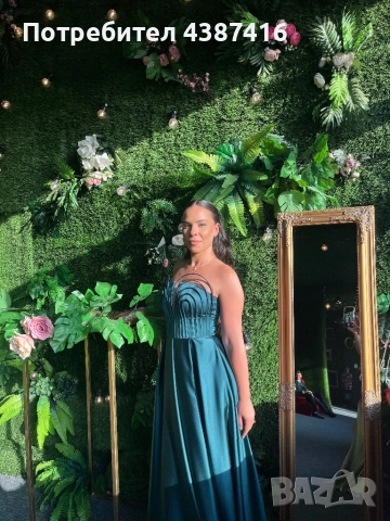 Официална рокля