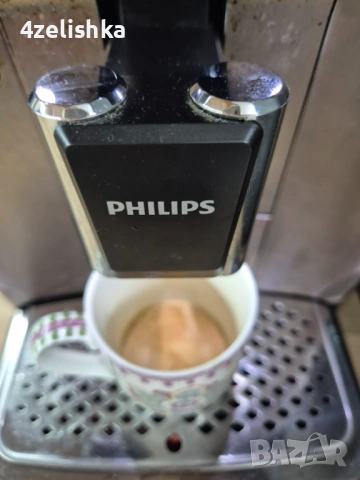 Philips LatteGo 5400, модел EP 5447/90, снимка 10 - Кафемашини - 53065179