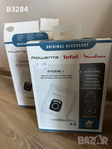 ПРАХОСМУКАЧКА ROWENTA RO4931EA, снимка 3 - Прахосмукачки - 55737699