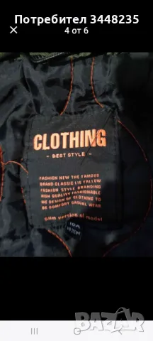 Зимно детско яке, снимка 3 - Детски якета и елеци - 48673809