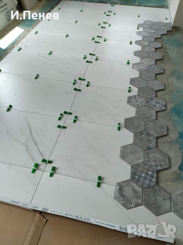 Строителни ремонти Ремонт на баня 