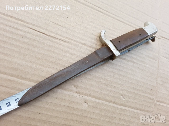 Нож Бранник , снимка 5 - Антикварни и старинни предмети - 51344379