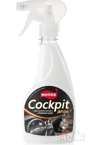 Motox - Препарат за автомобилни табла помпа 350ml