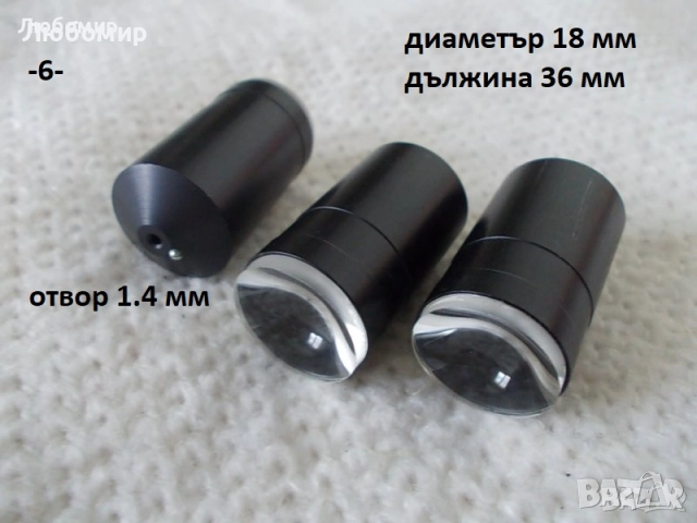 Оптика микроскоп разни - списък, снимка 6 - Медицинска апаратура - 52357893