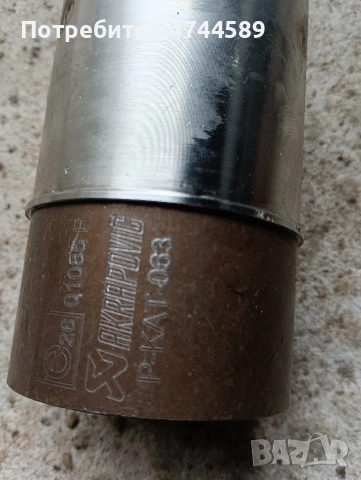 катализатор Акрапович, снимка 8 - Ремонт на изпускателна с-ма - 53614552