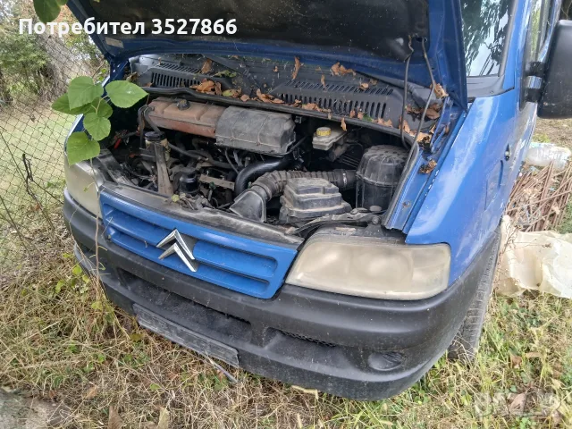 Citeoen Jumper 2.0HDI на части, снимка 6 - Бусове и автобуси - 56274754