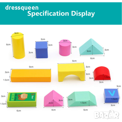 4124 Комплект от 50 части цветни дървени блокчета конструктор с кофа за съхранение, снимка 9 - Конструктори - 44614596