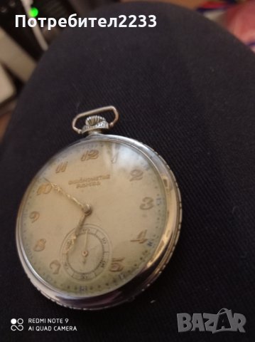 Оригинален джобен часовник - CHRONOMETRE  ROMEO SWISS със златни цифри ! ! !, снимка 4 - Джобни - 36013404
