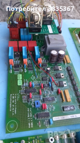 платки от немски машини, снимка 8 - Други машини и части - 52878182