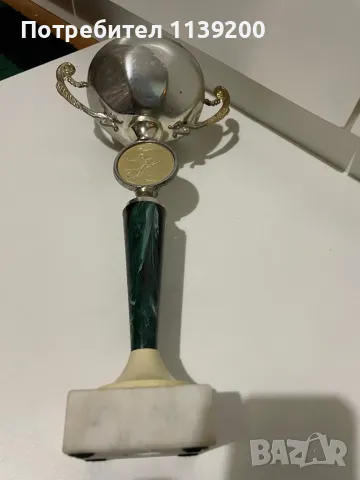 Френска винтидж футболна купа трофей , снимка 3 - Футбол - 49008467