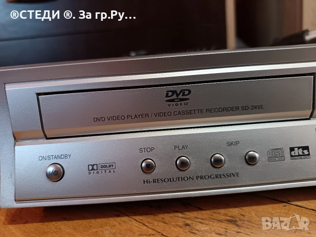 комбиниран DVD плейър / видеокасетофон Toshiba, модел SD-24VLSL. , снимка 6 - Аудиосистеми - 53141962