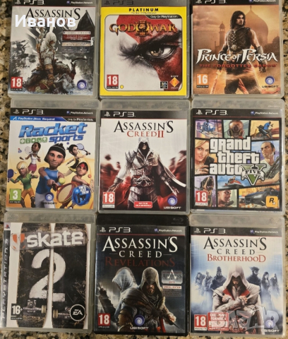 Игри за Sony PS3, снимка 1 - Игри за PlayStation - 44920633