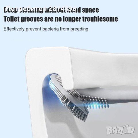 3856 Силиконова четка за тоалетна чиния, снимка 13 - Други стоки за дома - 41704005