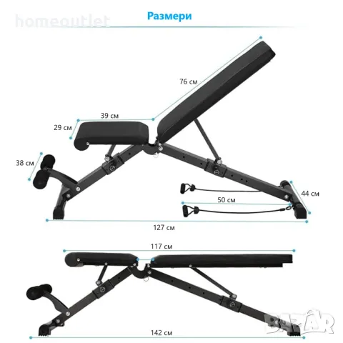 Фитнес лежанка JY0204001X, снимка 5 - Фитнес уреди - 47542633