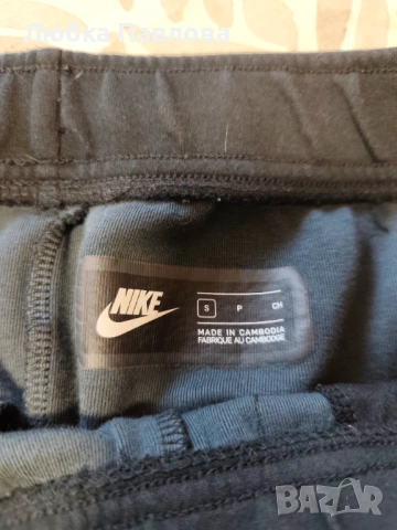 Долнище Nike tech fleece, снимка 3 - Спортни дрехи, екипи - 53712342