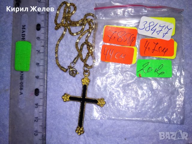 ПОЗЛАТЕНО МЕСИНГОВО КРЪСТЧЕ с ЕМАЙЛ ЛАК и ПОЗЛАТЕНА СТОМАНЕНА РЕТРО ВЕРИЖКА 38477, снимка 5 - Колиета, медальони, синджири - 41395851