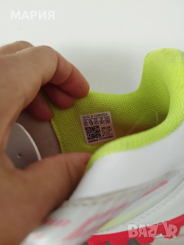 НОВИ Adidas F50 LEAGUE TF 47 номер, снимка 12 - Футбол - 51622789