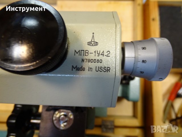 микротвърдомер ТПП-2УХЛ42 по Викерс, снимка 6 - Други машини и части - 39949678