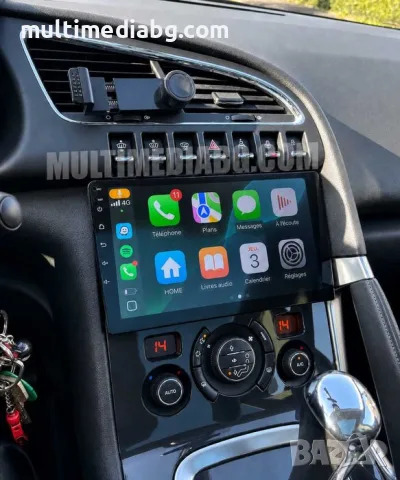 Peugeot 3008 (2009-2015) Мултимедия Навигация Android, снимка 3 - Аксесоари и консумативи - 50064330