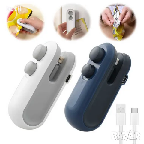 🔥!НАМАЛЕНИЕ НА МИНИ МАШИНА ЗА ЗАПЕЧАТВАНЕ НА ХРАНИ🔥 🔥ПРОМО ЦЕНА :11,99 лв🔥, снимка 2 - Други - 48521162