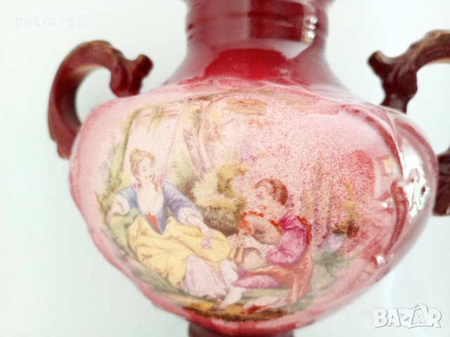 Английски порцеланови съдове на Oldcourt, Стафордшир, снимка 4 - Други ценни предмети - 51953924