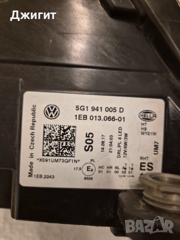 Оригинални HELLA фарове за VW Golf 7 Facelift , снимка 10 - Части - 53208533